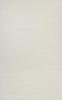 Evolutionary Patterns : Growth, Form, and Tempo in the Fossil Record - Jeremy B. C. Jackson