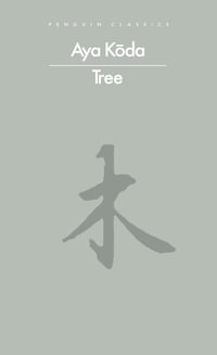 Tree - Aya Koda