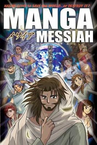 Manga Messiah : Manga - Hidenori Kumai