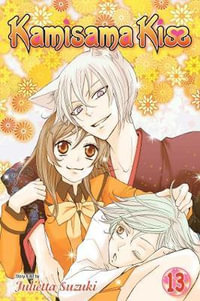 VIZ See Kamisama Kiss Limited Edition, Vol. 25