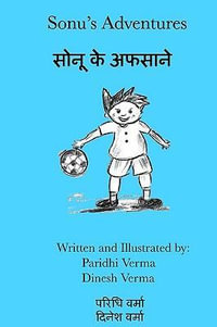 Sonu's Adventures : Sonu's Adventures - Paridhi Verma