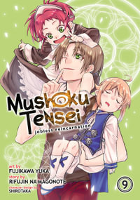 mushoku tensei - online puzzle