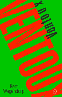 Ventoux - Bert Wagendorp