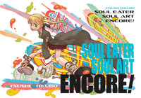 Soul Eater : Soul Art Encore! - Atsushi Ohkubo