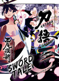 KATANAGATARI 2 (paperback) : Katanagatari - NISIOISIN