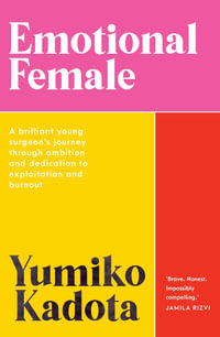 Emotional Female - Yumiko Kadota