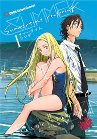 Summertime Rendering Volume 1 (Hardcover) : Summertime Rendering - Yasuki Tanaka
