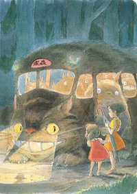 Studio Ghibli My Neighbor Totoro Journal (Let's Ride the Cat Bus) : Studio Ghibli - Studio Ghibli