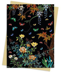 Ashmolean Museum: Cloisonne Casket with Flowers and Butterflies Greeting Card Pack : Pack of 6 - FLAME TREE STUDIO