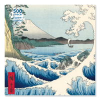 Utagawa Hiroshige: The Sea at Satta - Puzzle : 500-Piece Jigsaw Puzzle - FLAME TREE STUDIO