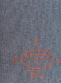 Barlowe's Inferno - Wayne Barlowe