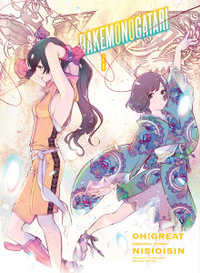 BAKEMONOGATARI (Manga), Vol. 8 : Bakemonogatari - NISIOISIN