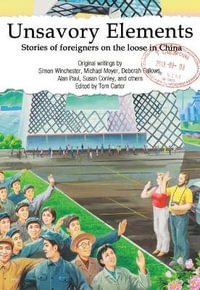 Unsavory Elements - Tom Carter