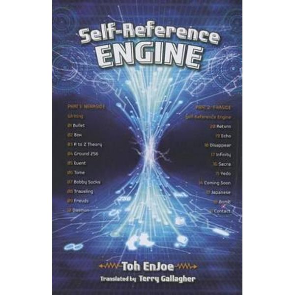 Self Reference Engine By Toh Enjoe Booktopia