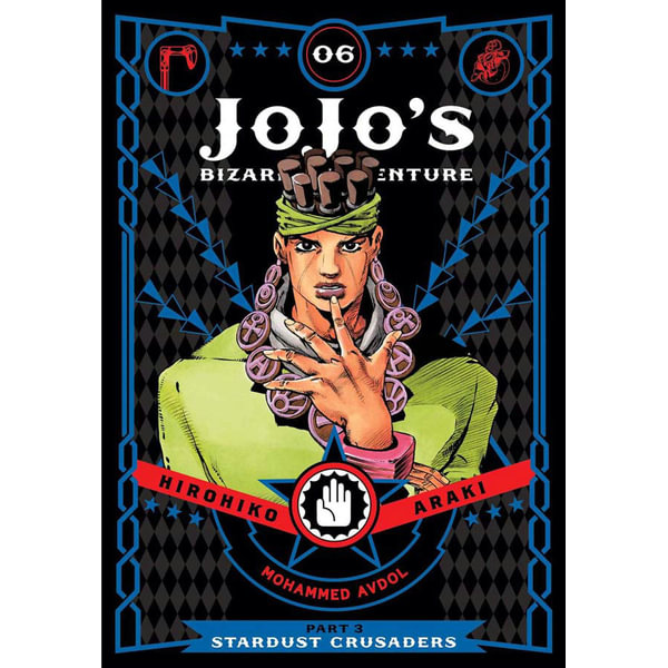 Jojo''''''''s Bizarre Adventure - Parte 1: Phantom Blood Vol. 3 em