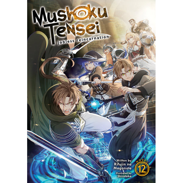 Mushoku Tensei: Jobless Reincarnation (Light Novel) Vol. 5 by Rifujin na  Magonote, Shirotaka - Audiobooks on Google Play