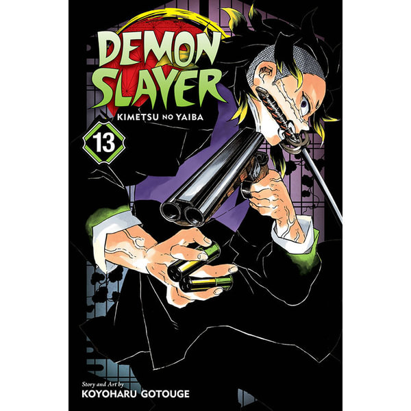 Demon Slayer Kimetsu No Yaiba Vol 13 Koyoharu Gotouge Demon Slayer Kimetsu No Yaiba Vol 13 Koyoharu Gotouge