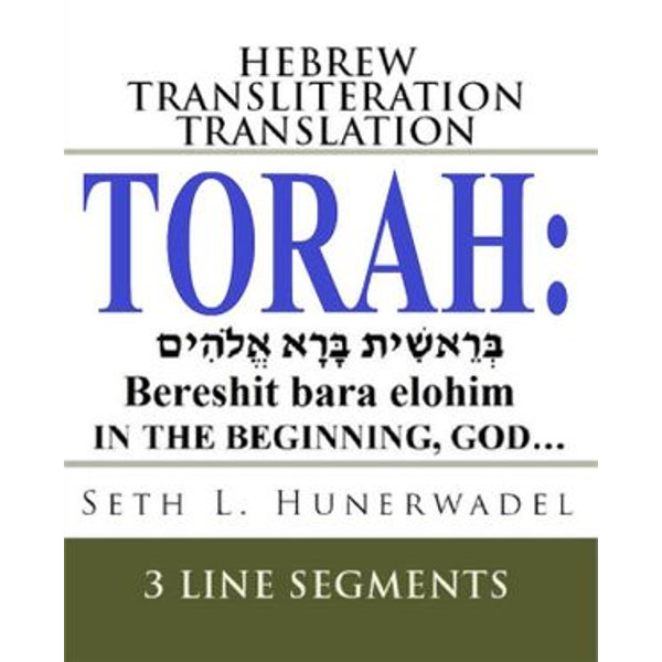 Torah - Seth L. Hunerwadel | Karta-nauczyciela.org