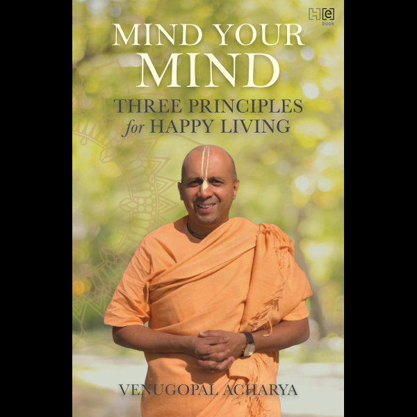 Mind Your Mind - Venugopal Acharya | 2020-eala-conference.org