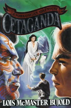 Cetaganda : A Vorkosigan Adventure - Lois McMaster Bujold