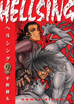 Hellsing Volume 9 (Second Edition) : Hellsing - Kohta Hirano
