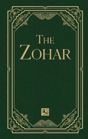 The Zohar Volume 12 : Tetzaveh; Ki Tisa; Vayak'hel - Rabbi Shimon bar Yochai