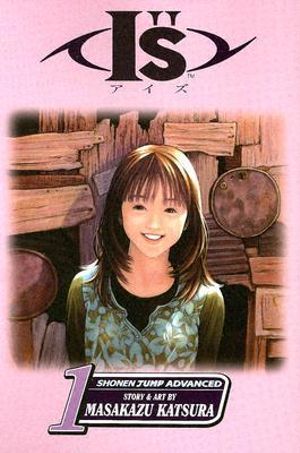 I"s, Volume 1 : I"s (Graphic Novels) - Masakazu Katsura