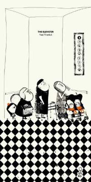 The Elevator - Yael Frankel