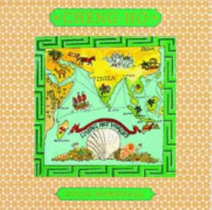 Cheng Ho : Heroes from the East S. - Julia Marshall