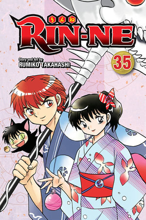 RIN-NE : RIN-NE - Rumiko Takahashi