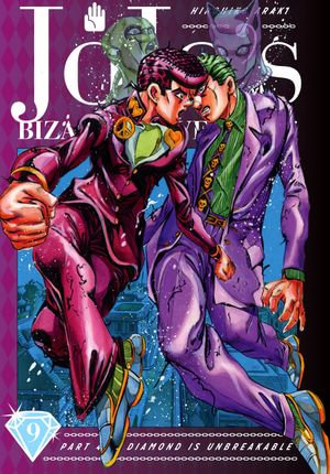 JoJo's Bizarre Adventure : Part 4--Diamond Is Unbreakable, Vol. 9 - Hirohiko Araki