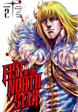 Fist of the North Star, Vol. 2 : Fist of the North Star : Book 2 - Tetsuo Hara