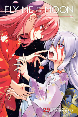 Fly Me to the Moon, Vol. 29 : Fly Me to the Moon - Kenjiro Hata