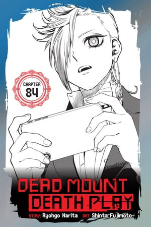 Dead Mount Death Play, Chapter 81 ebook by Ryohgo Narita - Rakuten Kobo