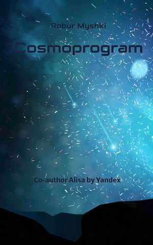 Cosmoprogram - Robur Myshki