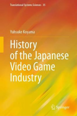 Translational Systems Sciences : Translational Systems Sciences - Yusuke Koyama