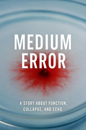 Medium Error - Eyal Avissar